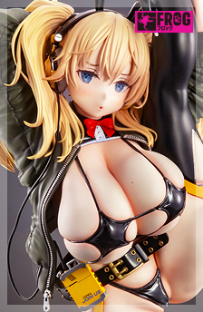 スカイ・パーカー