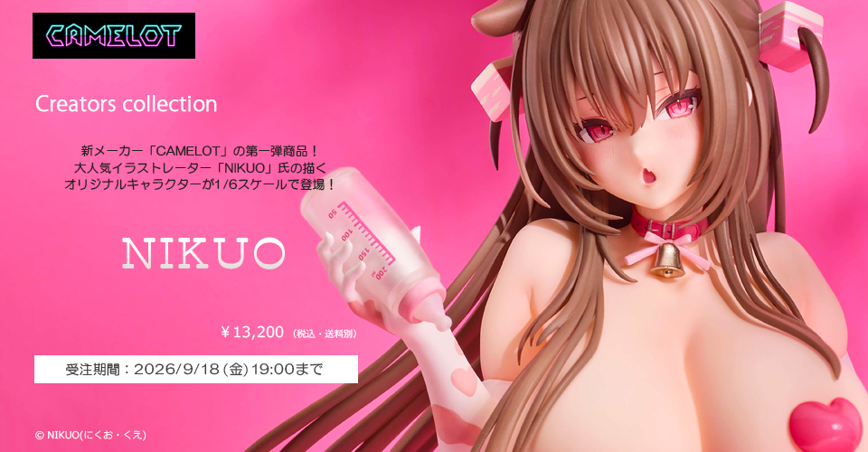 トップページ